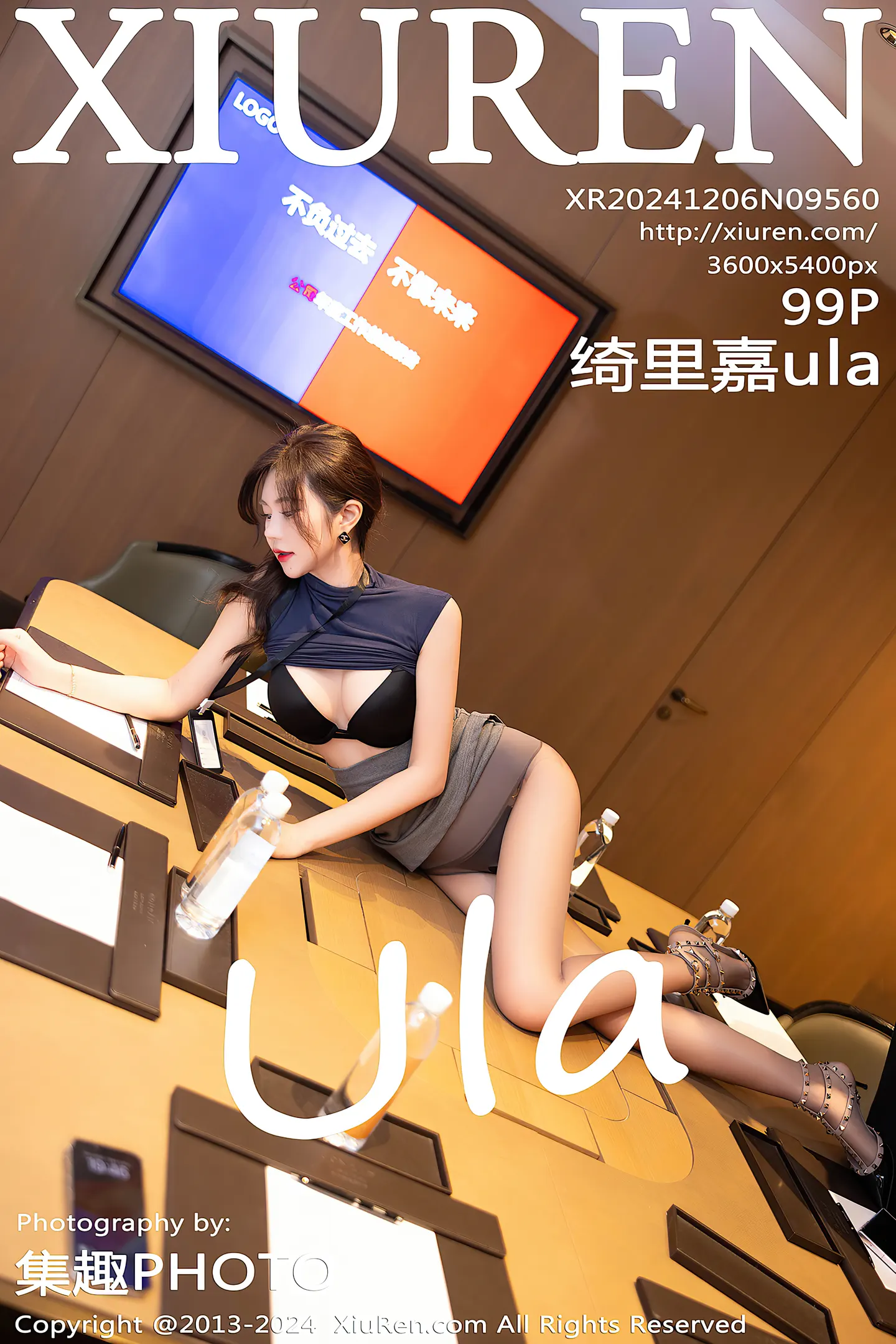 [XiuRen秀人网]No.9560_女神绮里嘉ula性感深色OL服饰配开档黑丝秀曼妙身材诱惑写真99P-秀人网 - XiuRen.Space